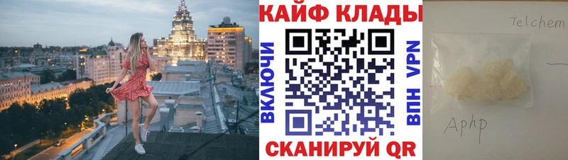  Cocaine Олёкминск