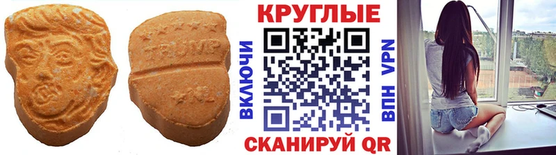 ЭКСТАЗИ диски  сколько стоит  сайты даркнета клад  Олёкминск 