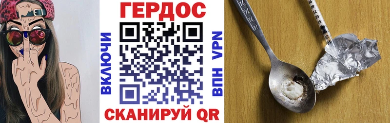 МЕГА рабочий сайт  Олёкминск  ГЕРОИН белый 