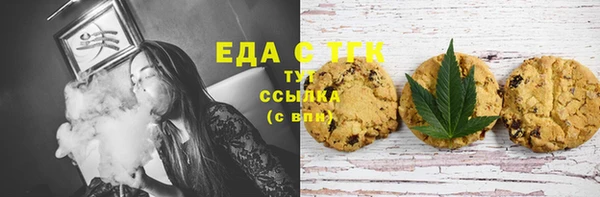 бошки Белоозёрский
