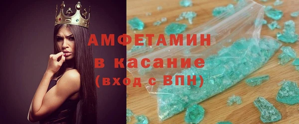 бошки Белоозёрский