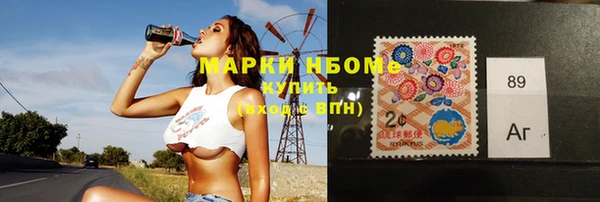 бошки Белоозёрский