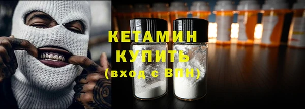 мет Белокуриха
