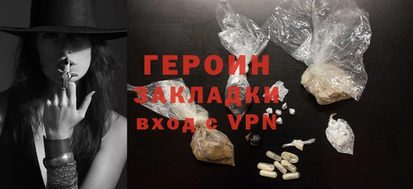 бошки Белоозёрский