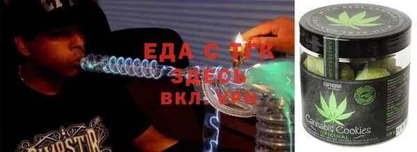 бошки Белоозёрский