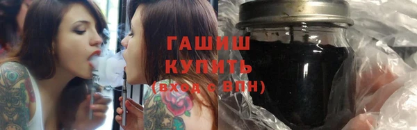 бошки Белоозёрский