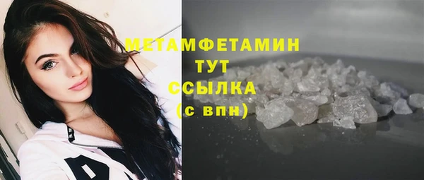 jwh Беломорск