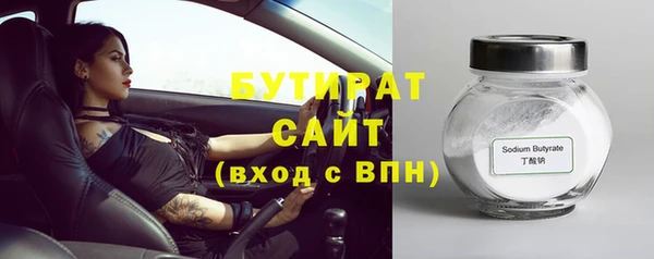 jwh Беломорск