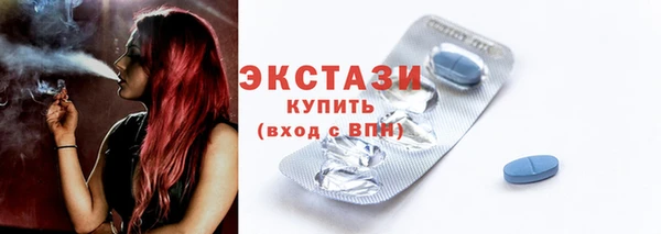 jwh Беломорск