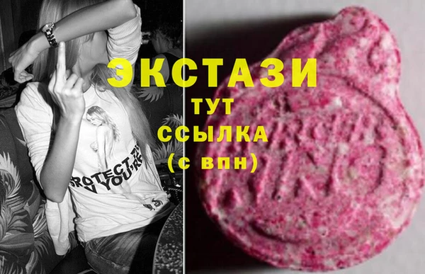 бошки Белоозёрский