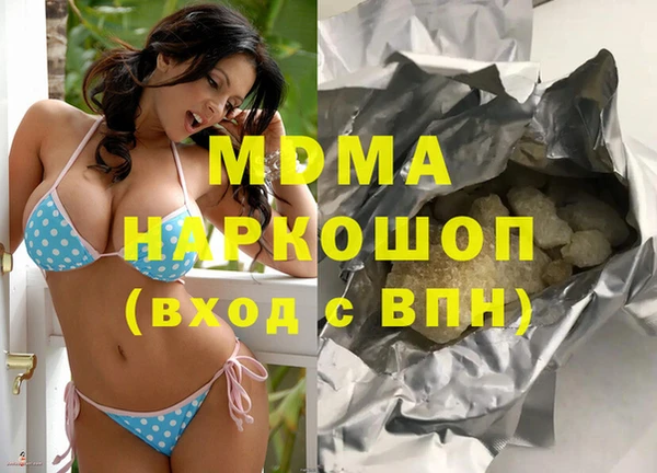 мет Белокуриха