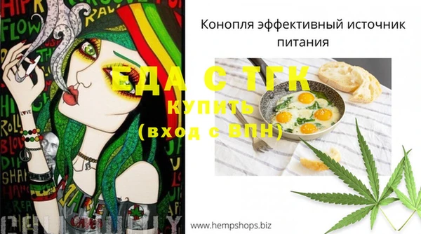 jwh Беломорск