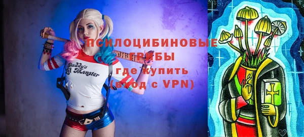 jwh Беломорск