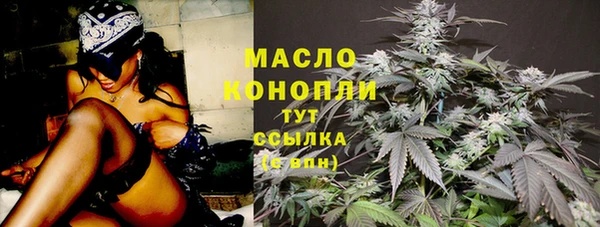 бошки Белоозёрский