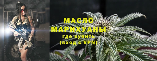 jwh Беломорск