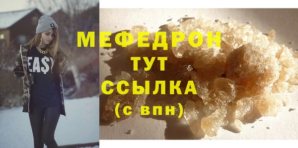 jwh Беломорск