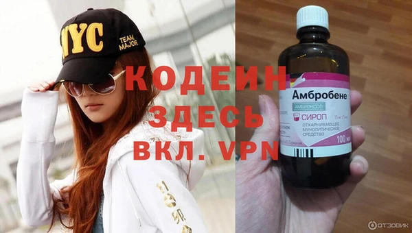 мет Белокуриха