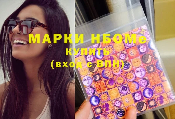 jwh Беломорск