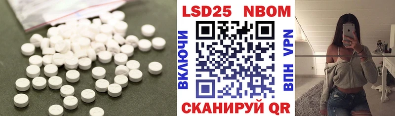 Лсд 25 экстази ecstasy  где найти   Олёкминск 