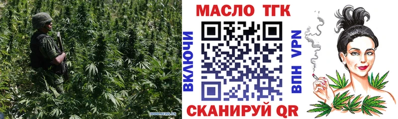Дистиллят ТГК концентрат  купить наркоту  Олёкминск 