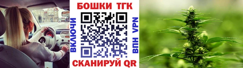 Марихуана тримм Олёкминск
